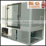 low temperature pulverizer machine