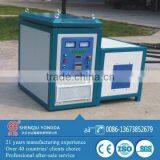 Factory Price High Frequency 45KW IGBT Induction Heating Rod Forging thumbnail-3