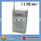 Hot sales mini two way radio with antenna for promotion