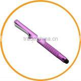 Unique Touch Screen Stylus Pen for Smartphone From Dailyetech