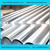 BS1387 Hot Dip Galvanized Steel Pipe With Approved Brand thumbnail-2