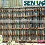 Wpc Formwork is the Substitute for Concrete Formwork Plywood