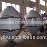 Double Conical Vacuum Dryer (drier) thumbnail-3