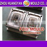 houseware plastic mould tooling