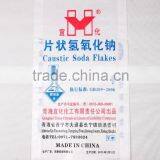 High Quality Woven Bags 50 kg Fertilizer Bag