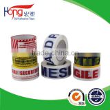 BOPP PACKING TAPES WITH STRONG ADHESIVE