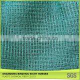 Direct From Factory Shade Olive Netting for Sale thumbnail-4