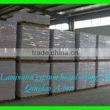 Ceiling Board Factory