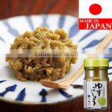 Famous and Hot-selling condiments spices yuzu kosho pepper , sample available