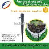 Drip Irrigation 360 Vortex Spray With Stake 4MM Tubing Coupling Good Quality Competitive Price thumbnail-1