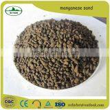 Ferro Silicon Manganese Prices of China Reliable and Professional thumbnail-1