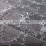 High Quality Basement Window Curtains