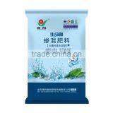 100% Water Soluble Fulvic Acid Fertilizer thumbnail-2