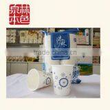 Custom Printed Paper Coffee Cups thumbnail-1