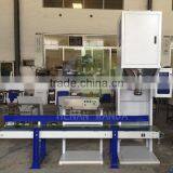 Full Automatic Wood Pellet Packing Machine for Sale thumbnail-3