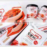 Korean Yopokki thumbnail-2