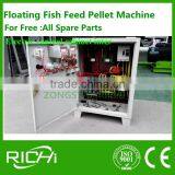 ce Certificated High Output Floating Fish Feed Mill Plant thumbnail-3