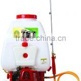 25L Knapsack Power Sprayer KXF-767