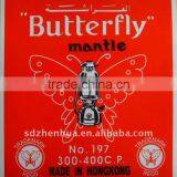 Famous Brand Gas Mantle thumbnail-1