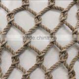 Construction Safety Net/scaffold Safety Net/rope Cargo Net/xinsailfish thumbnail-2