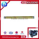 High Quality Customizable DIY Made in China Diesel Engine Spare Parts TDME4108 Heat Exchanger Core thumbnail-2
