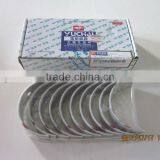 Main Connecting Rod Bearing for YUCHAI YC6108 Engine thumbnail-1