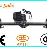 motor for pedicab trailer, dc motor for tricycle, motor for electric auto rickshaw