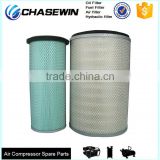 Industrial Filtration Air Purifier 600-181-4211 Compressor Air Suction Filter