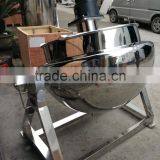 Sugar Paste /sugaring Paste Making Machine thumbnail-4