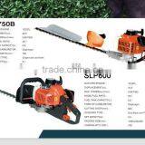 Gardening 22.5cc 2 Stroke Gas Powered Hedge Trimmer thumbnail-1
