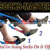 New 2016 Aid Device - Sock Aiding Tool Helps Put Socks On Off with Shoe horn Adjustable Great For Low back Pain