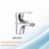 MODERN BRASS BASIN FAUCET-GOOD SELL