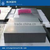 Manufacturer of Tungsten Sintering Rod thumbnail-1