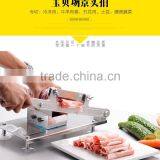 Sheep Hog Casing Polyamide Sausage Casing Sausage Casing thumbnail-2