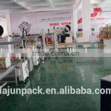 Good Quality Fully Automatic Carton Box Sealer With OMRON Control System thumbnail-5