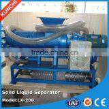 Popular Exported Kitchen Dregs Separating Machine / Solid Liquid Separator With Better Cost Perfromance