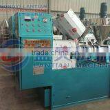A Kind of New Type Energy Saving Screw Oil Extraction Machine thumbnail-2