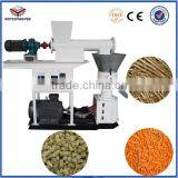 High Quality 1t/h Small Animal Feed Pellet Mill,small Poultry Feed Mill thumbnail-2