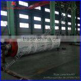 Rubber Roller in Paper Making Machine Plant From China
