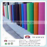 SBPP NON-WOVEN FABRIC MADE IN ZHEJIANG CHINA thumbnail-6