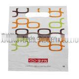 Supermarket Custom Biodegradable Transparent pe Ldpe Hdpe Packaging T-shirt Shopping Plastic Bag thumbnail-1