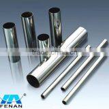 201/304/316 Material Stainless Steel Tube Welded thumbnail-1