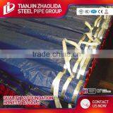 Premium Quality Steel Pipe Importer Factory Direct Sales thumbnail-2