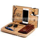 Desk Organizer, Gift for Him, Iphone Docking Station, Personalized Exclusive Monogram, Gift for Boyfriend, Mens Eye and Wallet d thumbnail-1