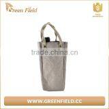 Brown Washable Kraft Paper Single Wine Bottle Bag With Handles thumbnail-3