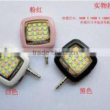 Newest High Quality Selfie Stick LED Flash Light Enhancing For Smart Phones Slefie Monopod Extended 16 LED Lights Enhancing thumbnail-2