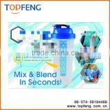 Bottle for Mix and Blend thumbnail-1