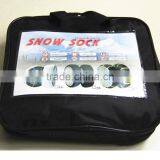 Stock Snow Sock thumbnail-1