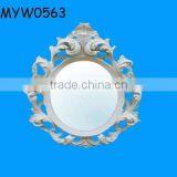 New Fashion Hot Selling Goods Famous Smart Large Ceramic French White Mirror thumbnail-1
