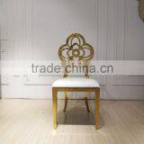 Modern Golden Wedding Chair Elegant Curves High Class Wedding Furniture thumbnail-3